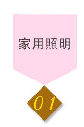 1-1611291A035c0