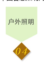 1-1611291A131309