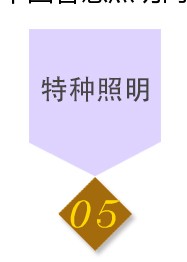 1-1611291A141408
