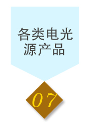 1-1611291A2031E