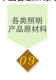 1-1611291A231F0