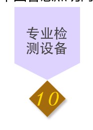 1-1611291A2444V