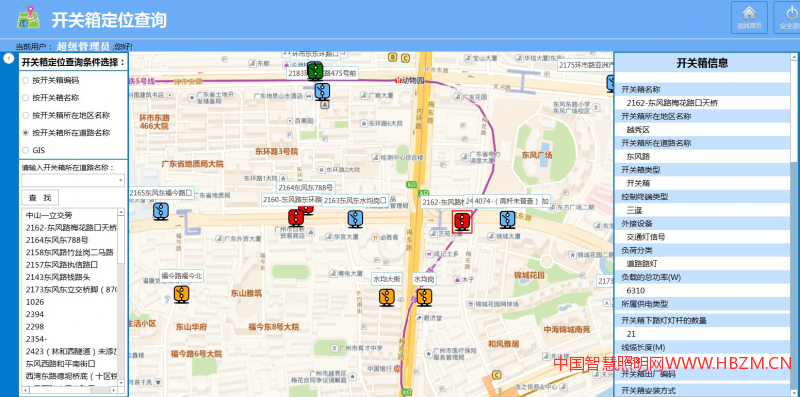 图片7