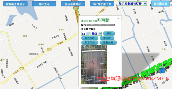图片8