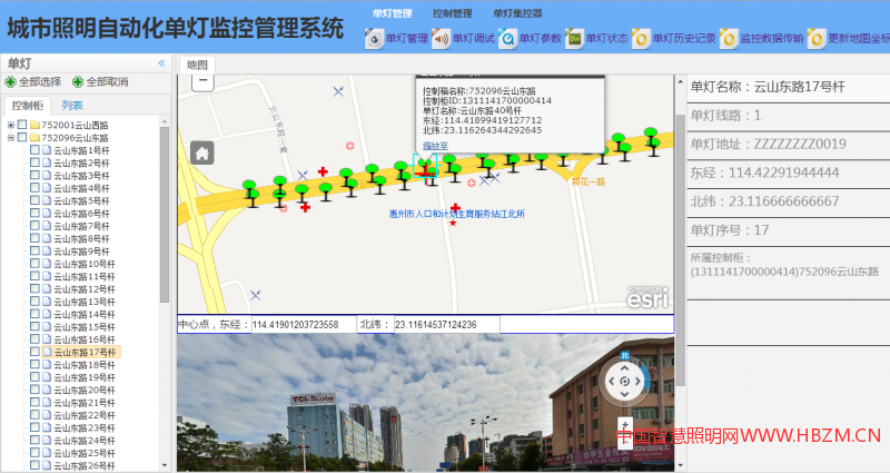 图片13