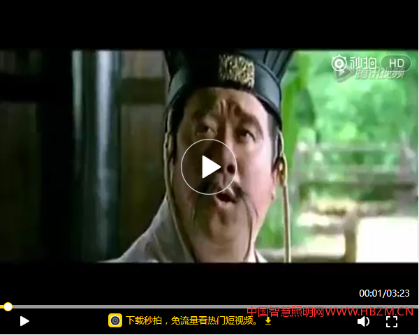 一段雾霾神曲,大家乐一乐