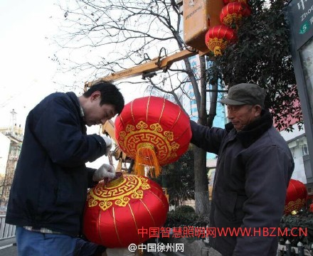 徐州市照明管理处大红灯笼路边挂
