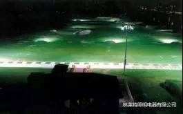 高尔夫球场商业照明设计四种方案比较