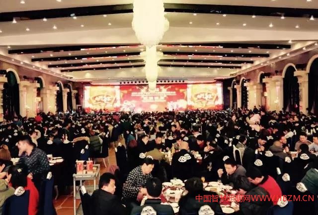 2017中国（邹区）户外照明经销商大会