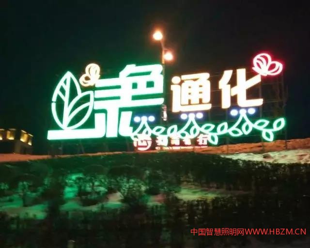 点击打开原图
