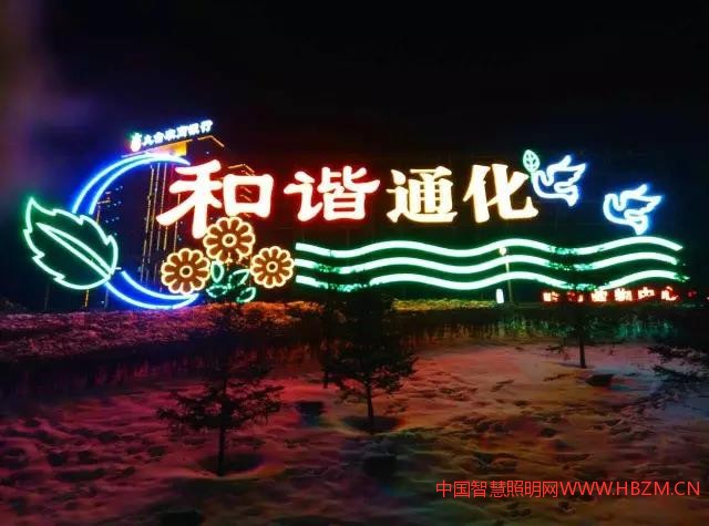 点击打开原图