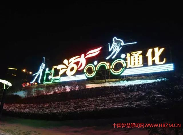 点击打开原图