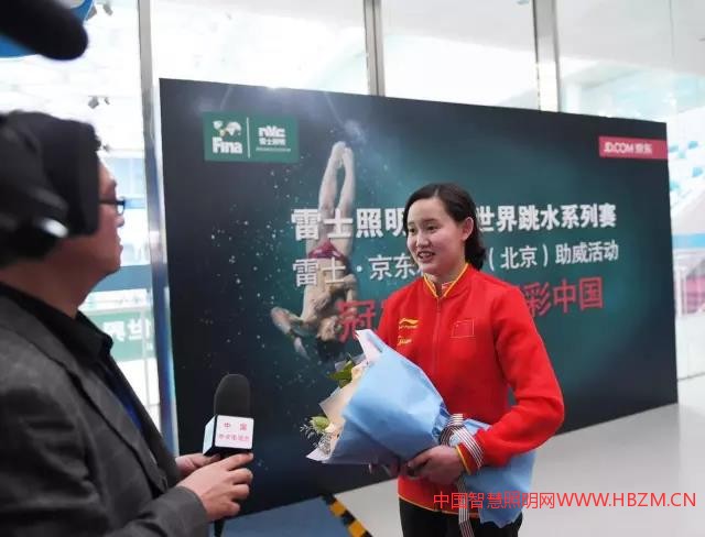 世界冠军任茜接受央视五套采访