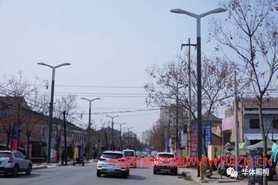 华体照明为岐山县旧城区设计并安装了12米“科技之光”路灯