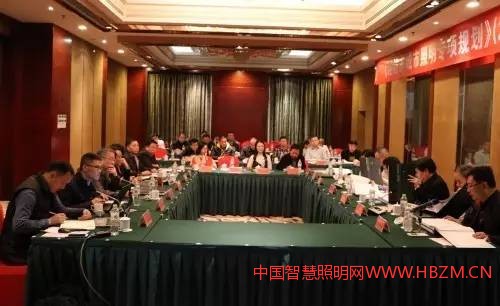 由中国建筑科学研究院承担的《潍坊市城市照明专项规划(2016-2030)》(以下简称《规划》)专家评审会在潍坊市召开