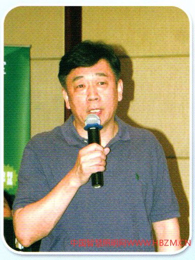 河北照明行业协会副会长、秘书长李智慧主持论坛