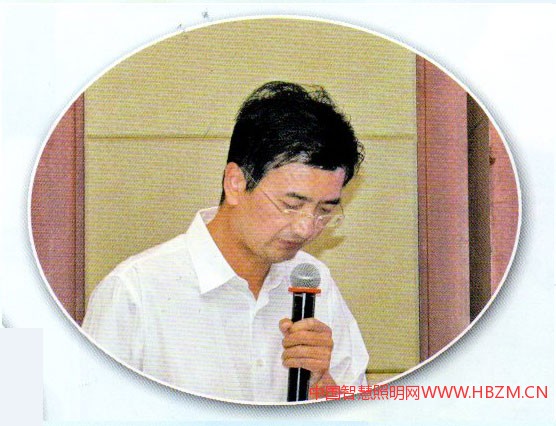 北京国通路节电技术开发有限公司董事长、总经理朱继国演讲