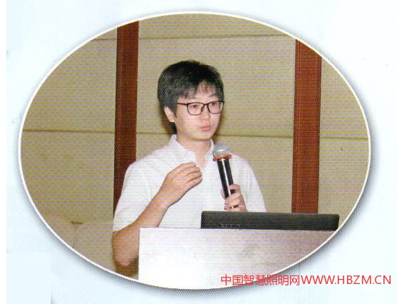南京中电熊猫有限公司首席设计师陈世雄演讲