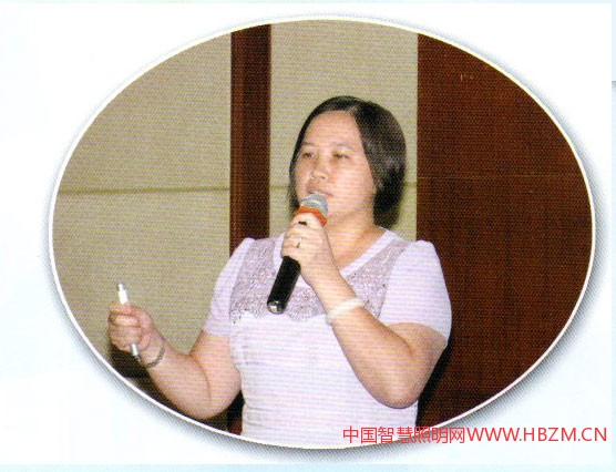 广州正力通用电气有限公司总经理廖志梅演讲