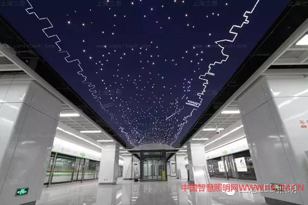 杭州地铁4号线“满天星”LED照明