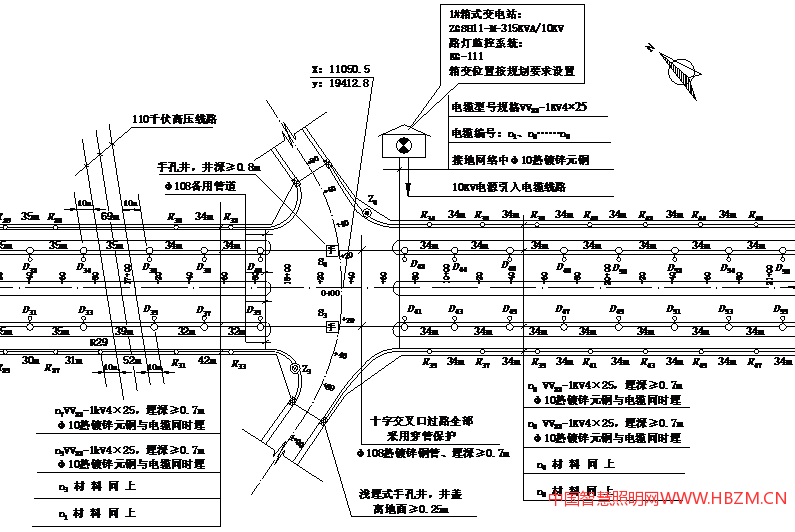 图6 道路照明工程平面布置示意图