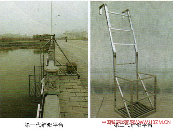 第一代桥梁景观照明维修平台第二代桥梁景观照明维修平台