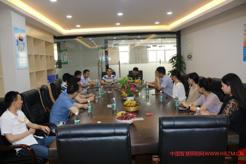 ▲座谈会