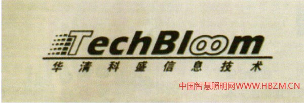 图RFID标签