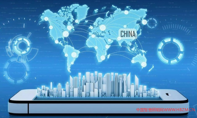 雄安：或引发“智慧城市”建设新浪潮