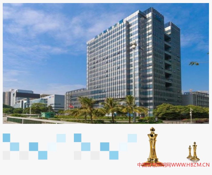 深圳桑达国际电源科技有限公司