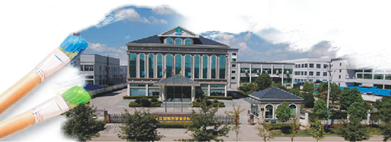 浙江世明光学科技有限公司