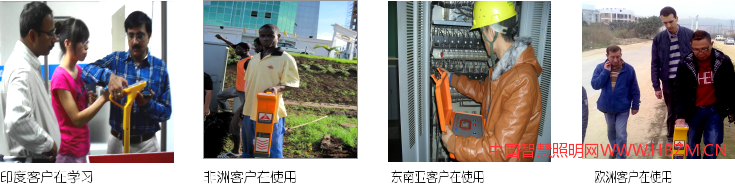 西安华傲的产品不仅在国内电缆测试市场上占有很大比例，而且已经进入国际市场，参与国际竞争，产品先后销往东南亚、非洲及欧洲。