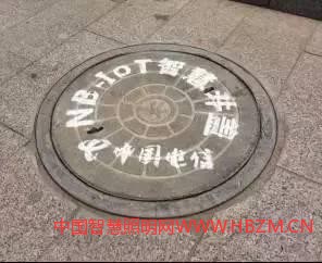 市政部门可以实时对窨井盖状态进行监测,指挥工作人员可以随时消灭窨井盖翻转露出的“黑洞”。
