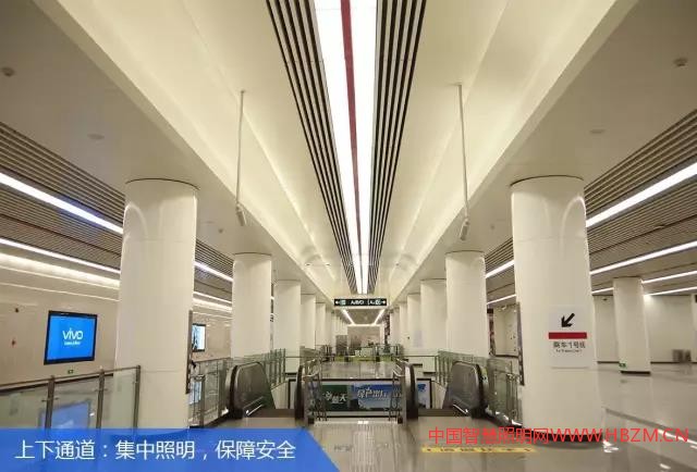 中国智慧照明网