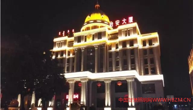 中国智慧照明网