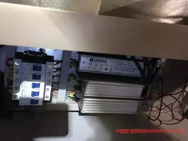 中国智慧照明网