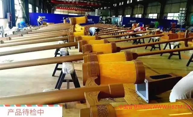 中国智慧照明网