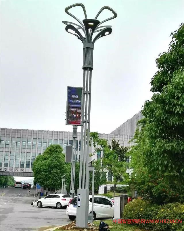 中国智慧照明网
