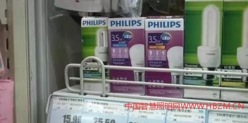 中国智慧照明网