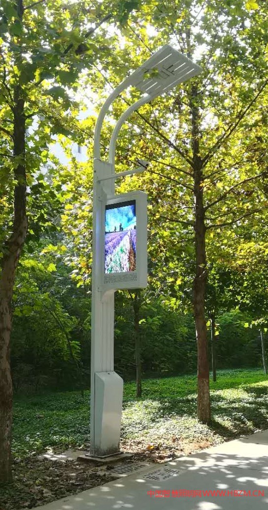 led智慧照明路灯在智慧城市终端中的应用