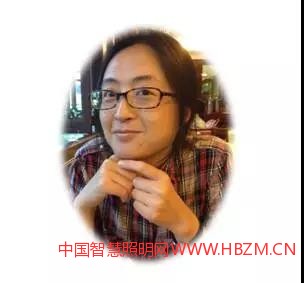 王淑珍 高级照明设计师 飞利浦(中国)投资有限公司