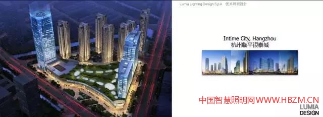 (建筑与景观)照明设计应用案例