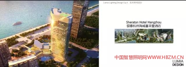 (建筑与景观)照明设计应用案例