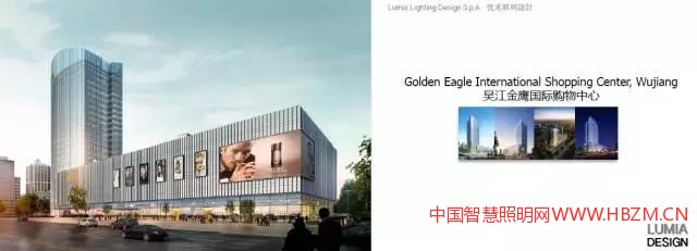 (建筑与景观)照明设计应用案例