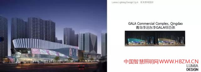 (建筑与景观)照明设计应用案例