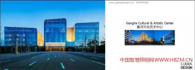 (建筑与景观)照明设计应用案例