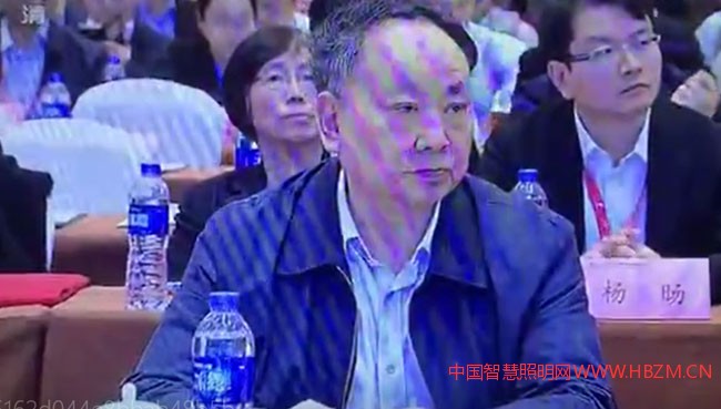 中国工程院院士沈昌祥