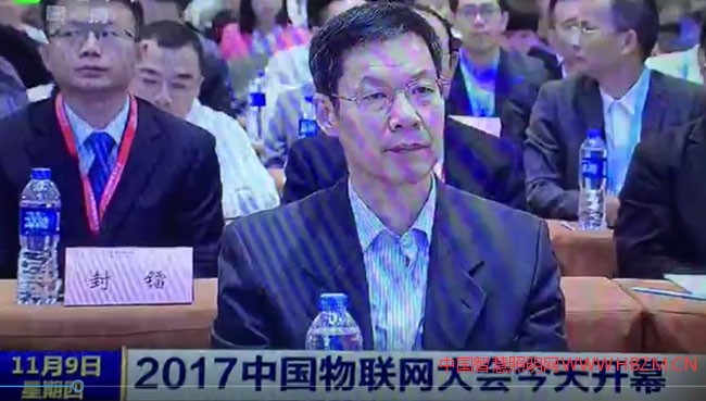 中国科学院院士尹浩