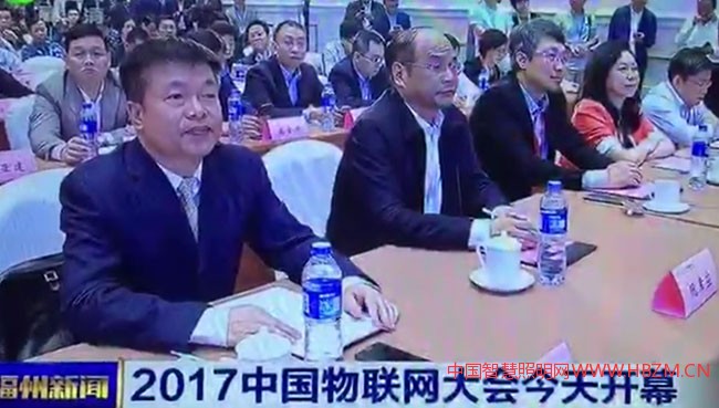 福建省经信委副主任陈建业