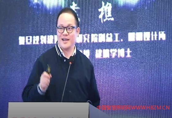 复旦规划建筑设计研究院副总工、照明设计研究所所长、副教授、建筑学博士 袁樵